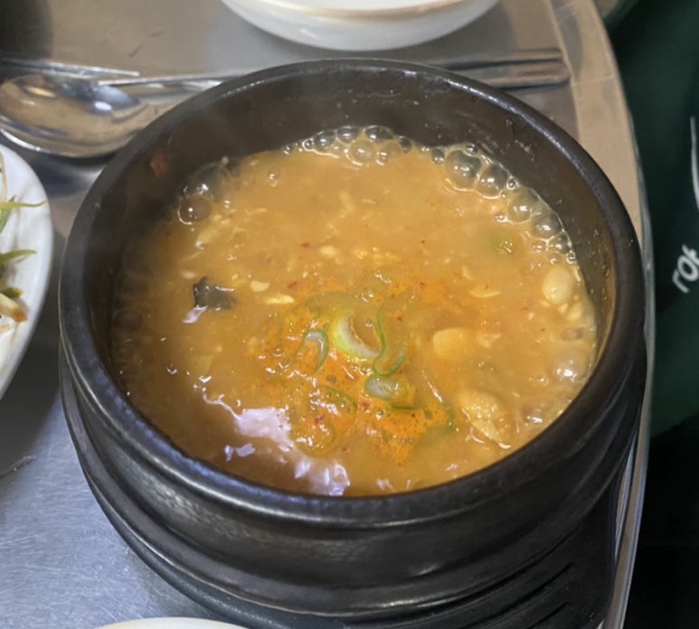 국민 솥뚜껑 생고기 이미지