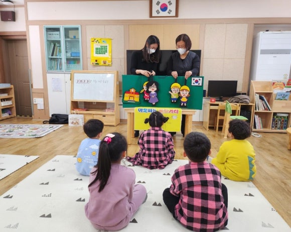 파란나무 이미지