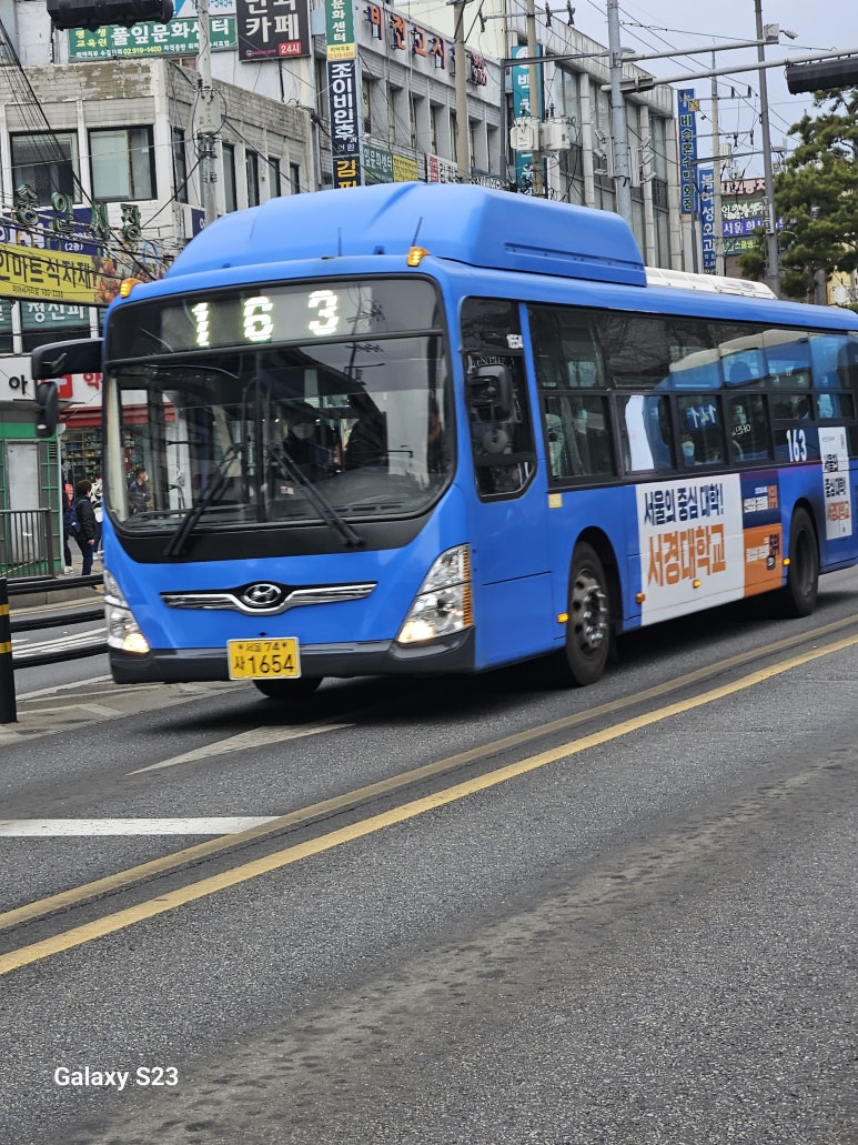 동아운수 이미지