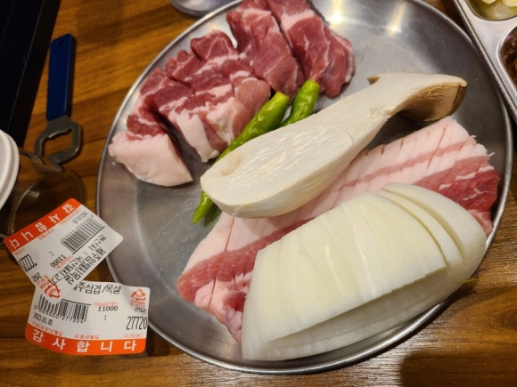 삼다푸줏간 이미지