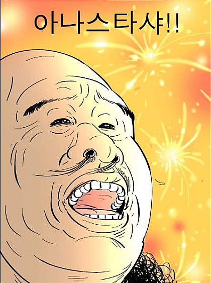 하소담캠핑장 이미지