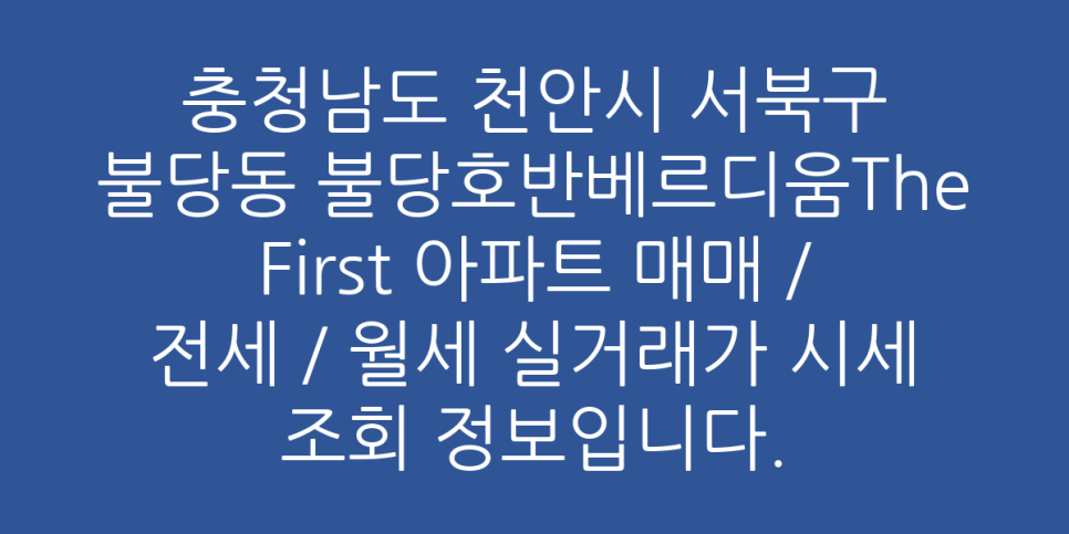 네이버블로그