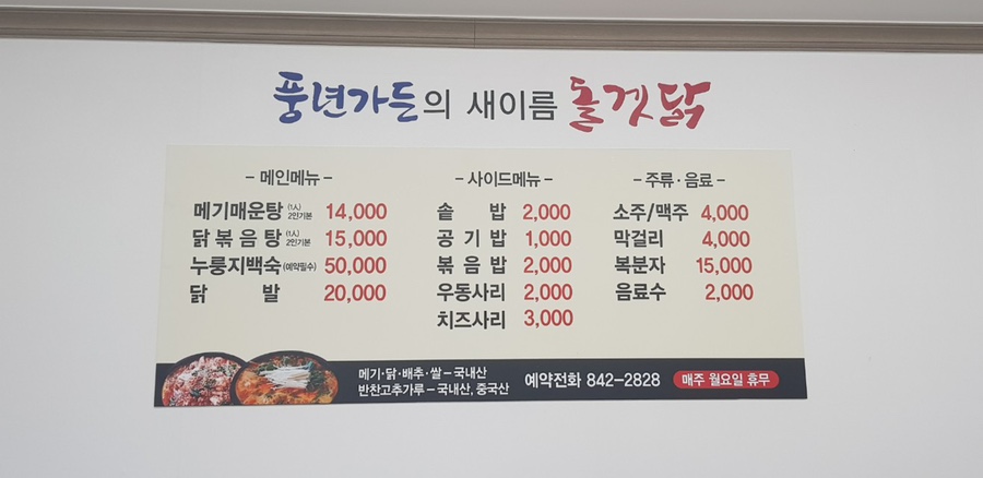 안포정 이미지