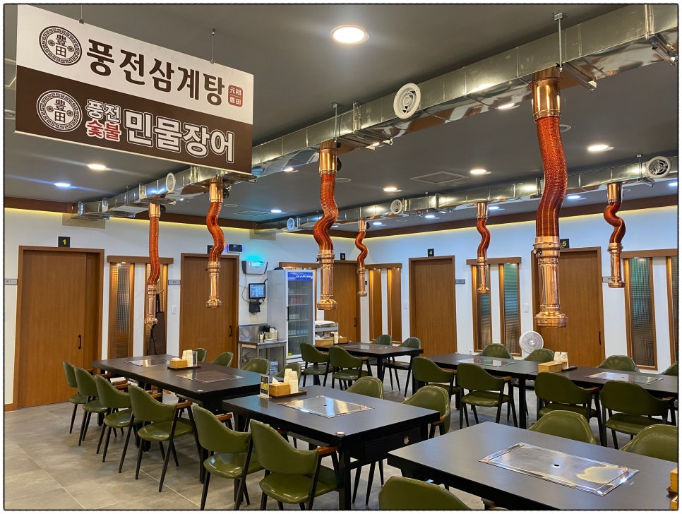 더풍전 이미지