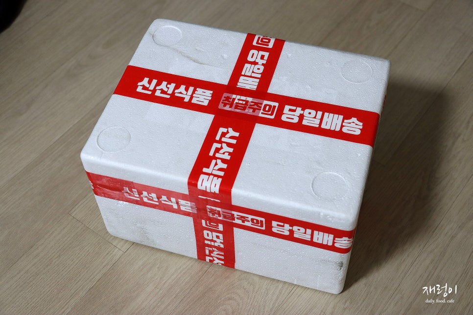 괴산염소탕 이미지