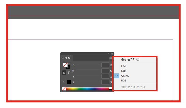 언프레임 주식회사 이미지