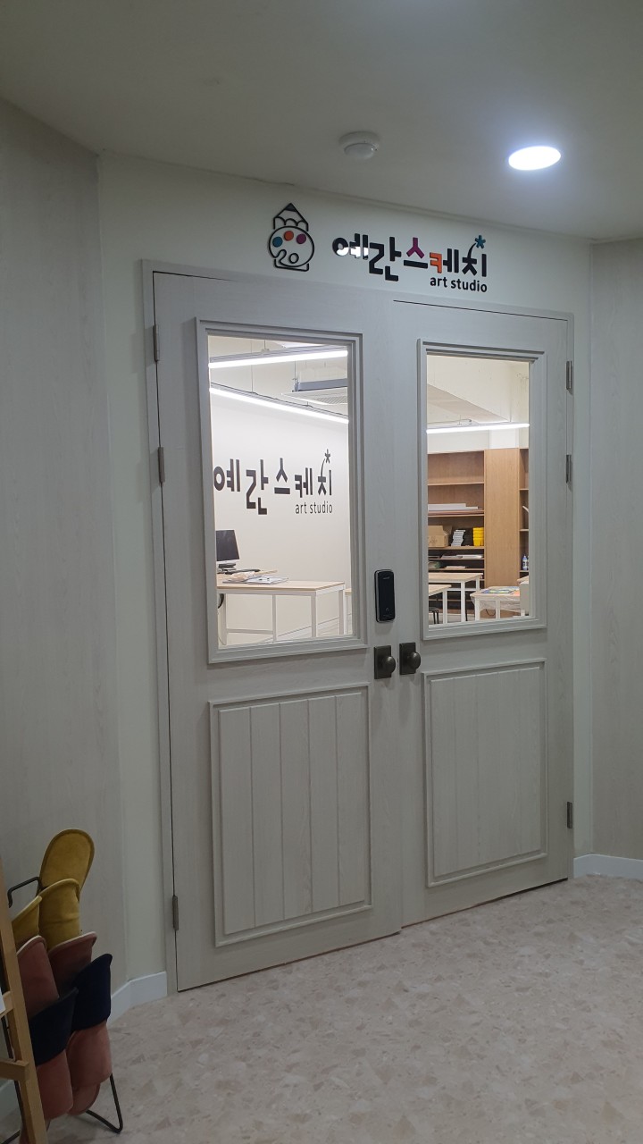 예폼 이미지