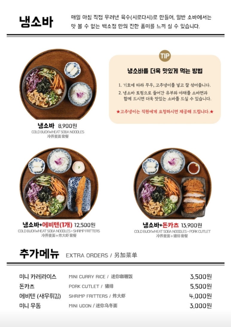 백소정아산 이미지