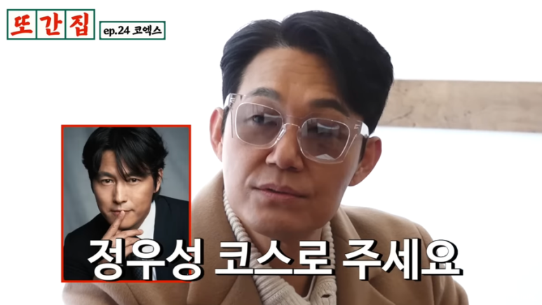 갈비냉면식당 이미지