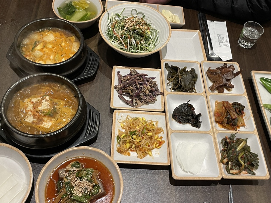 남도고집 이미지
