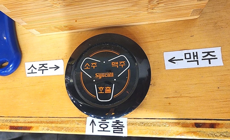 부영뒷고기 이미지