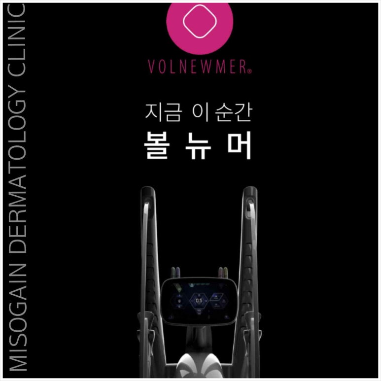 미소가인 이미지