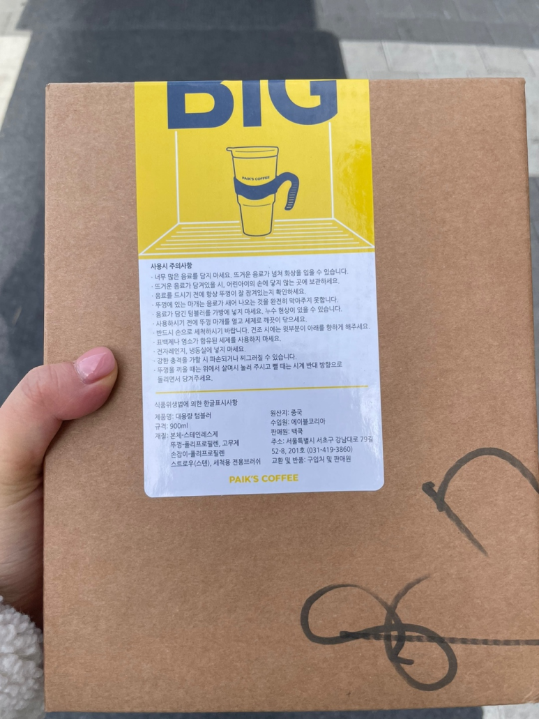 빽다방아산탕정역점 이미지