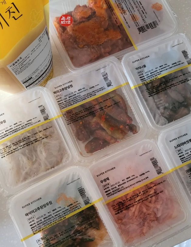 우리동네슈퍼 이미지