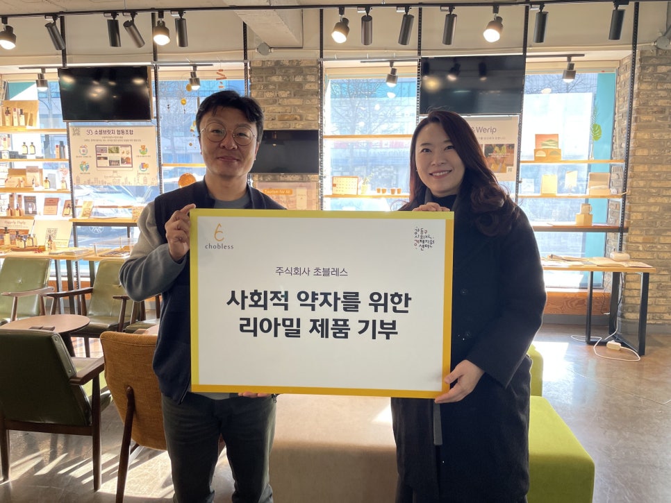 아미푸드 이미지