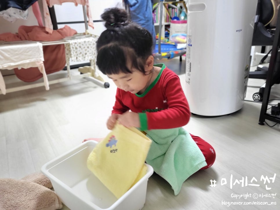 럭키타올자수 이미지