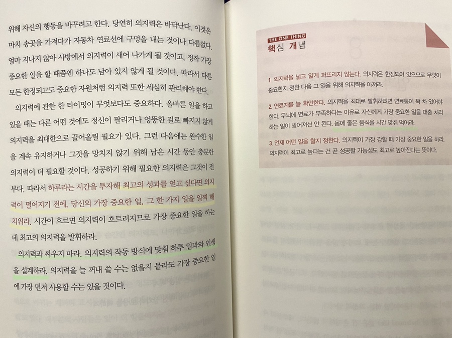 (주)플랙션 이미지