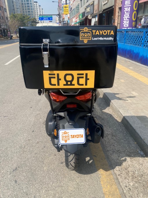 삼송탑 이미지