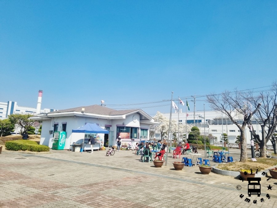 동락매점 이미지