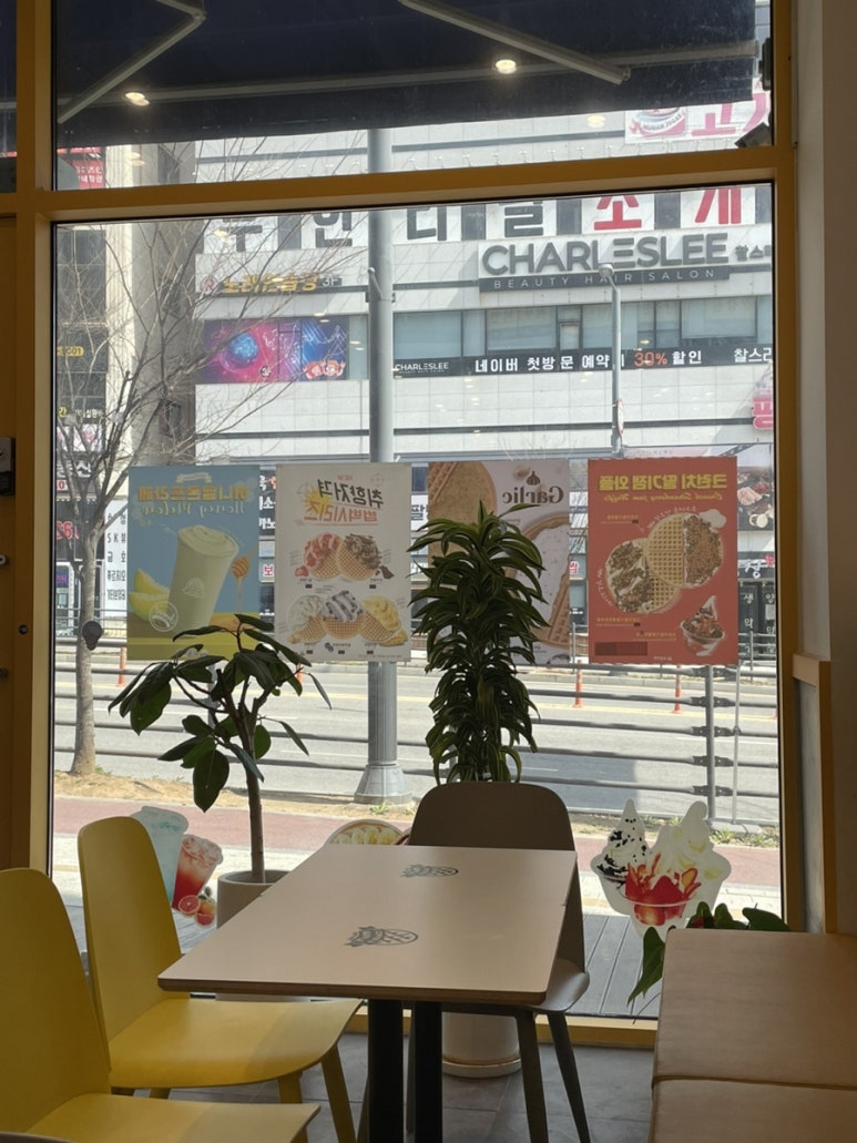 와플대학평택용죽캠퍼스 이미지