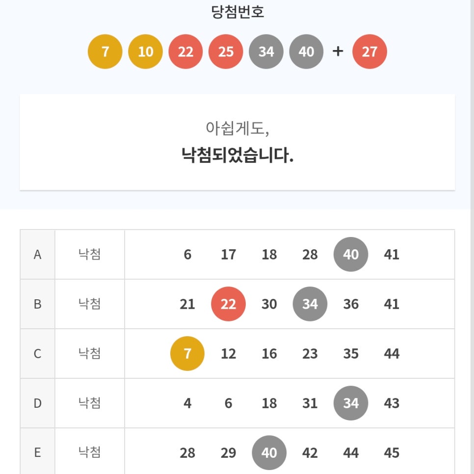 텐피씨 이미지