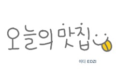 카페소미 이미지