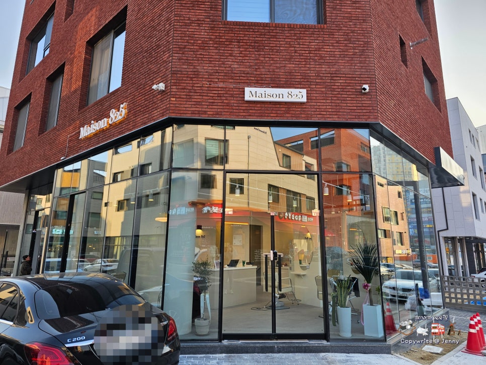 메종825,maison825 이미지