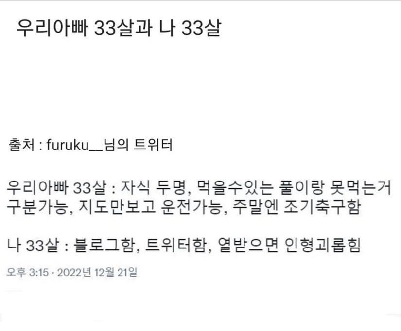 피자인카페 이미지