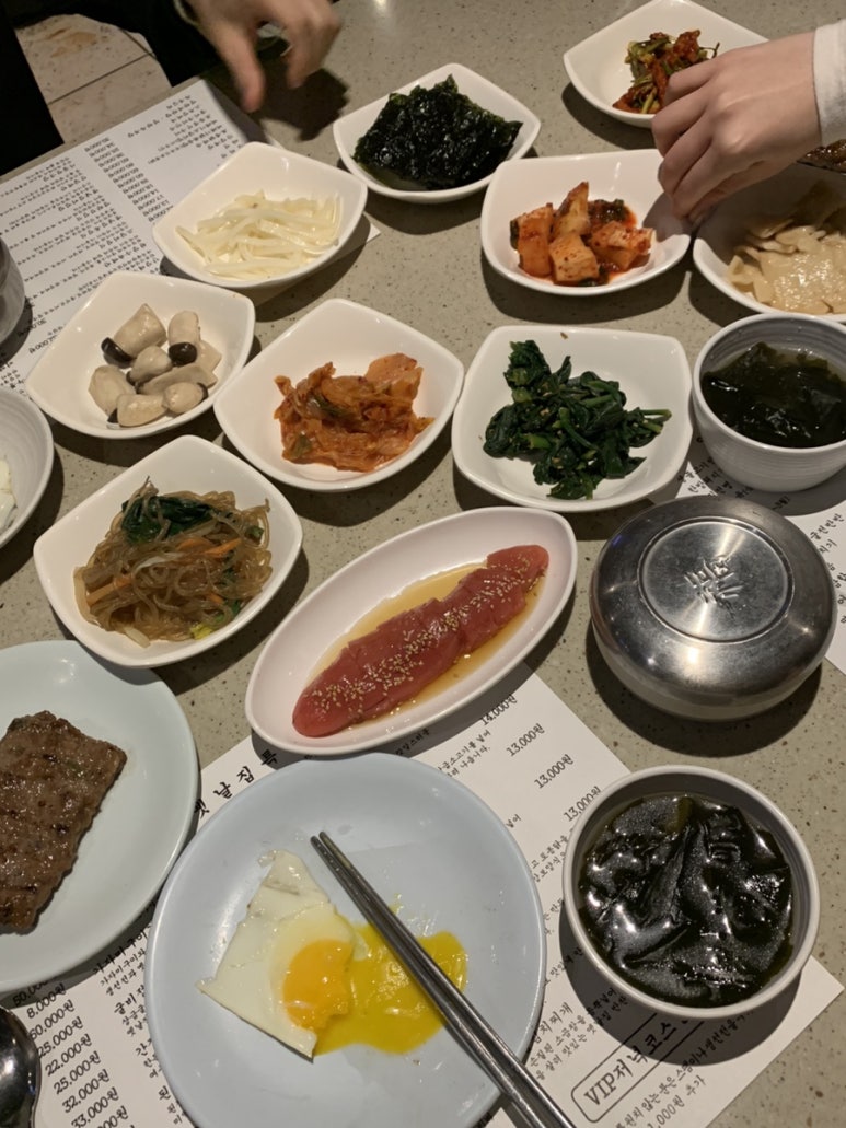 유헤어플래너 이미지