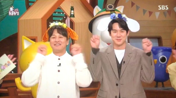 장봐드림 이미지