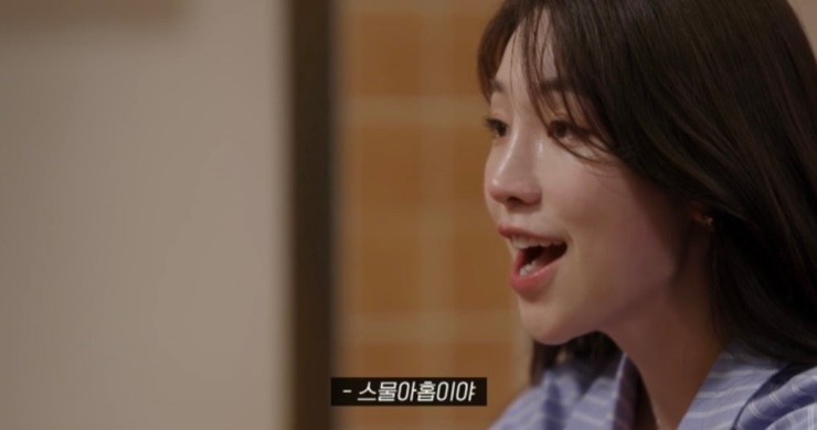가창글램핑장 이미지