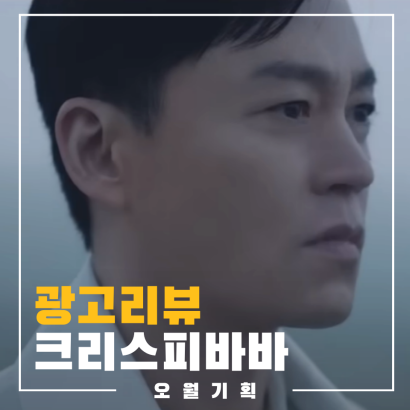 서진광고기획 이미지
