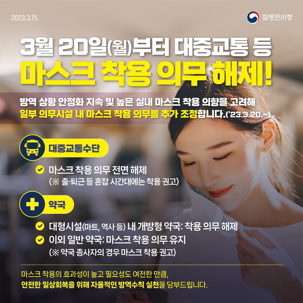 율하연합가정의학과의원 이미지