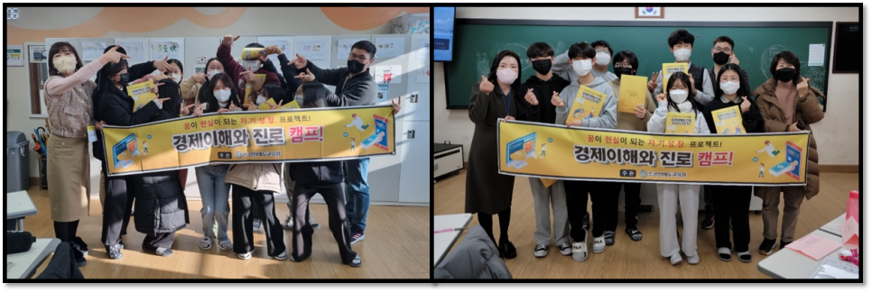 쏘아에듀 이미지