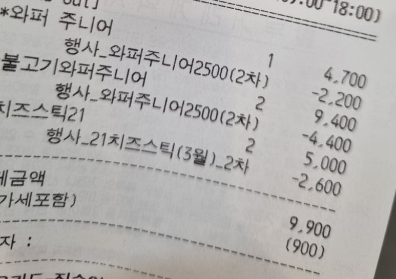 버거킹 구로점 이미지