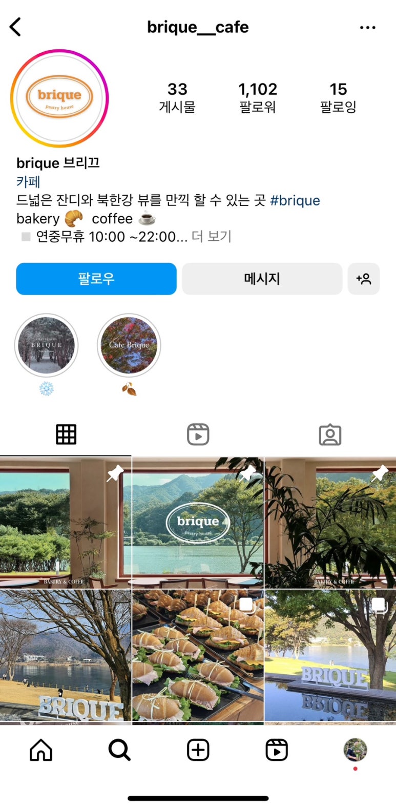 (주)달리고 이미지