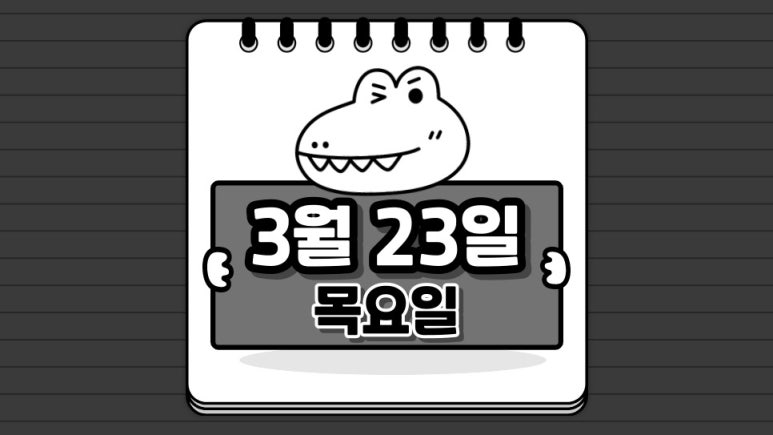 에스피테크(주) 이미지