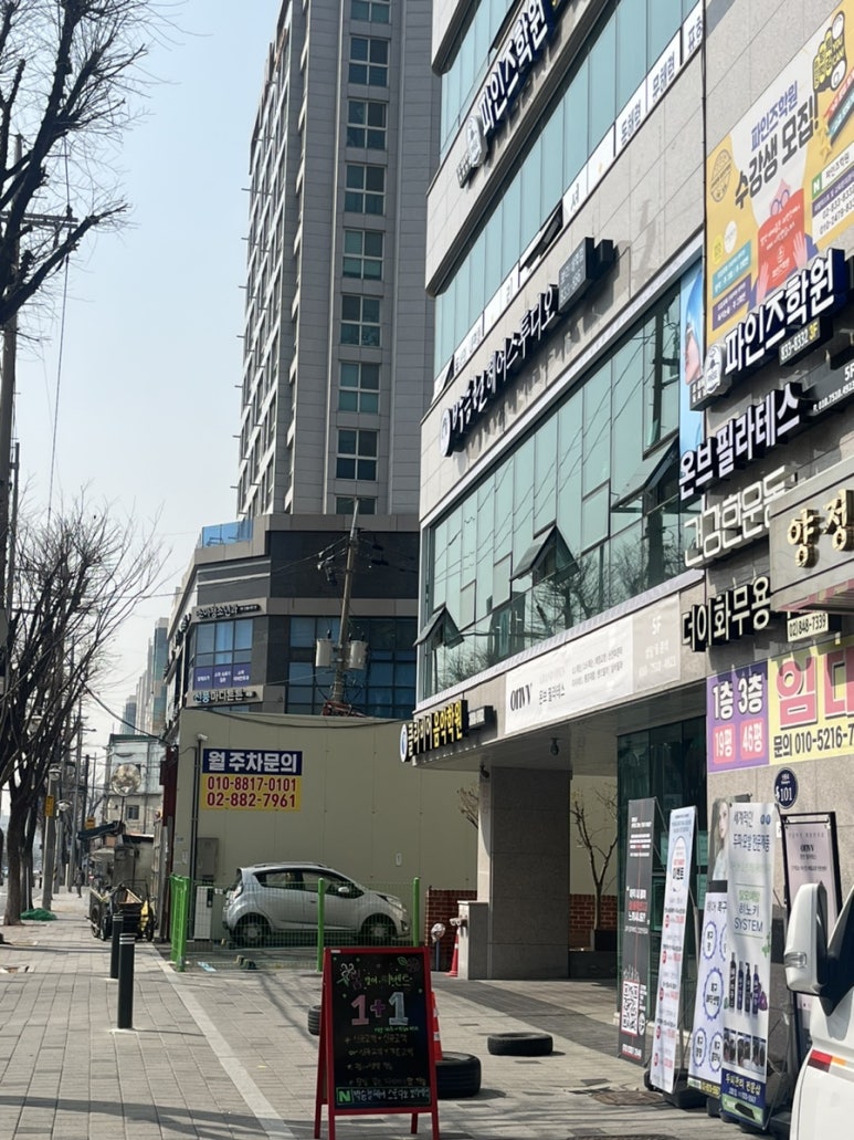 차지혜미용실 이미지