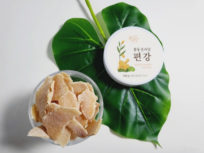 봉동생강농원 이미지