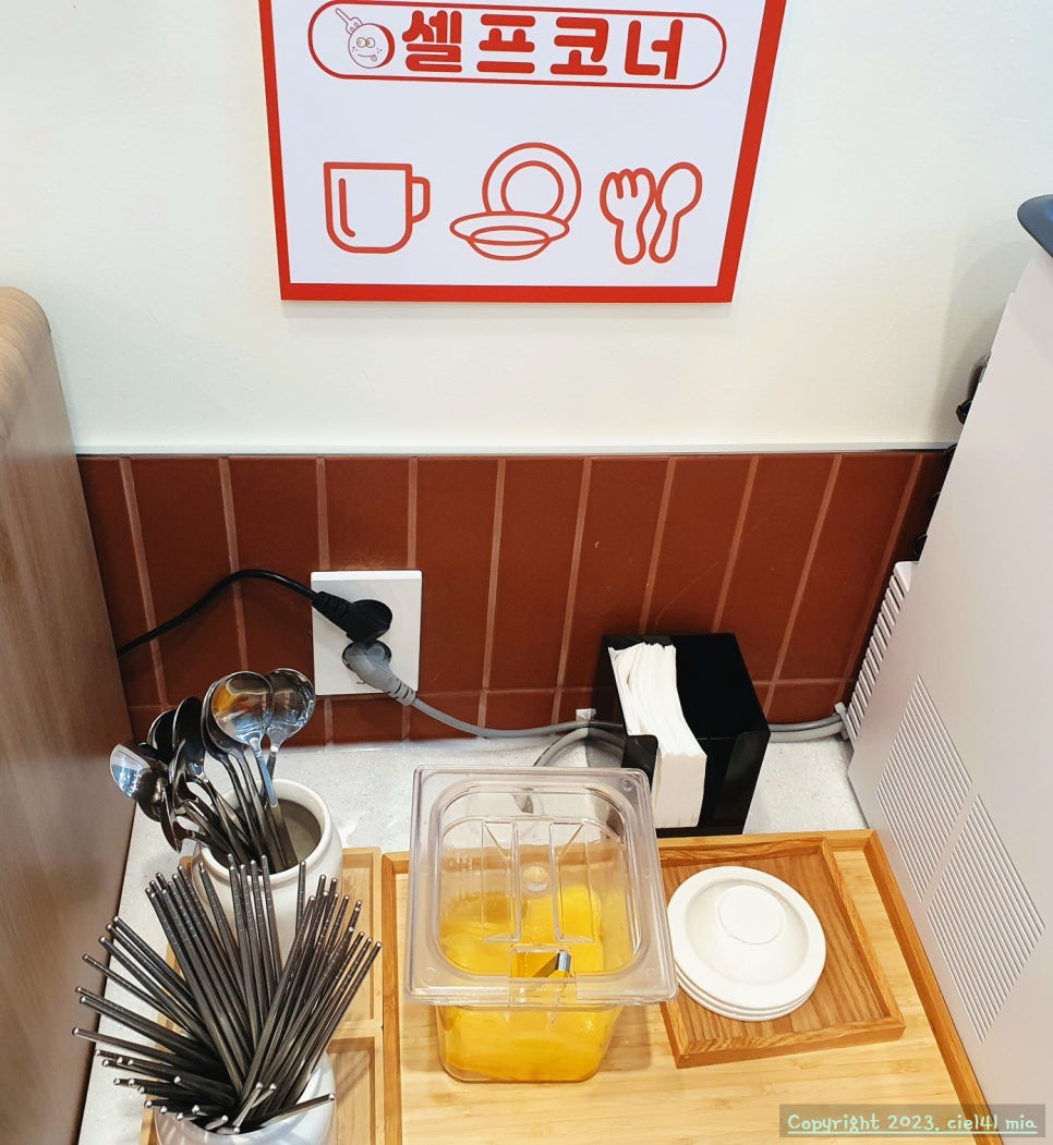 봉자당 이미지