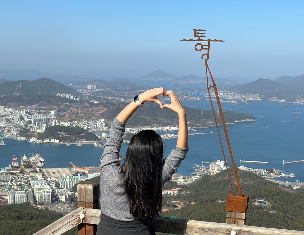 정상 포토존 이미지