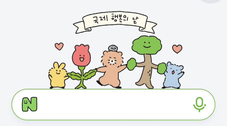 보니따카페 이미지