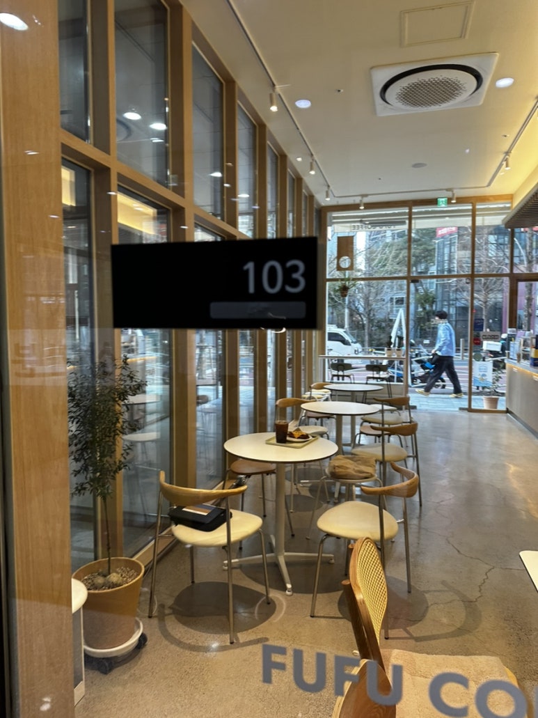 푸푸커피 진천점 이미지