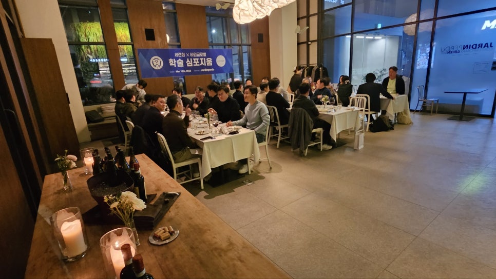 청담아이스피부과의원 이미지