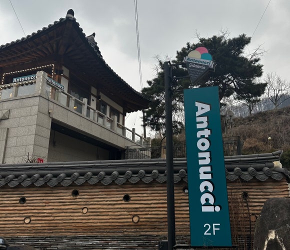 동량짬뽕 이미지