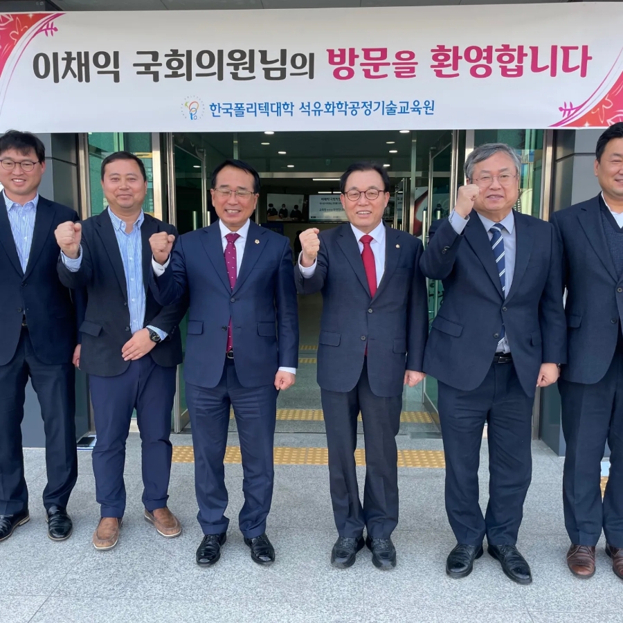 인재교육원식당 이미지