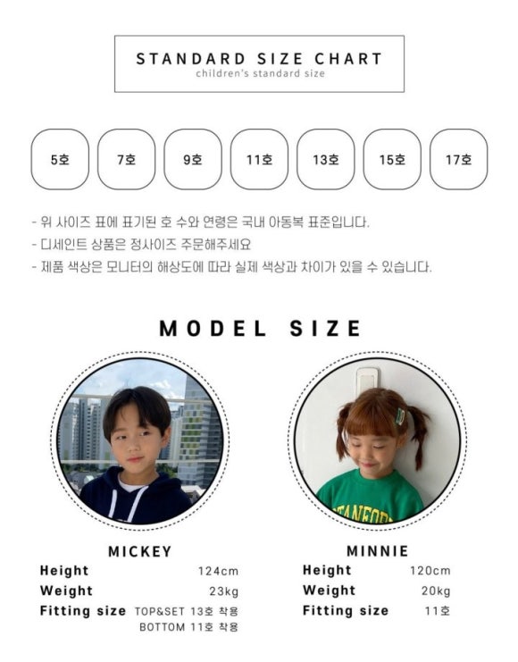 써니샵 이미지