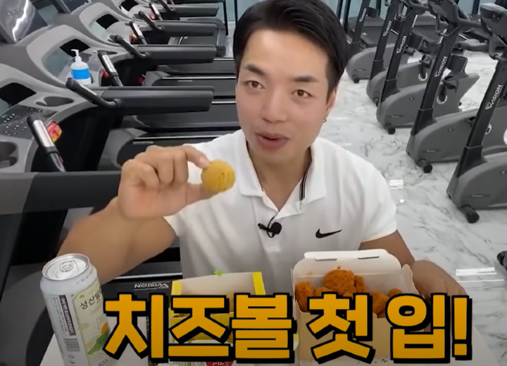바디팩토리 이미지