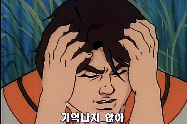 인리 이미지
