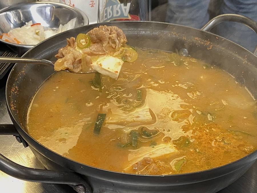 한돈고기연구소 이미지
